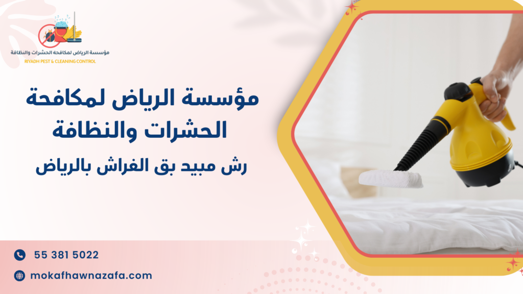 لماذا الاستعانة بمتخصص تحقق نتيجة أكثر أمانا واستدامة