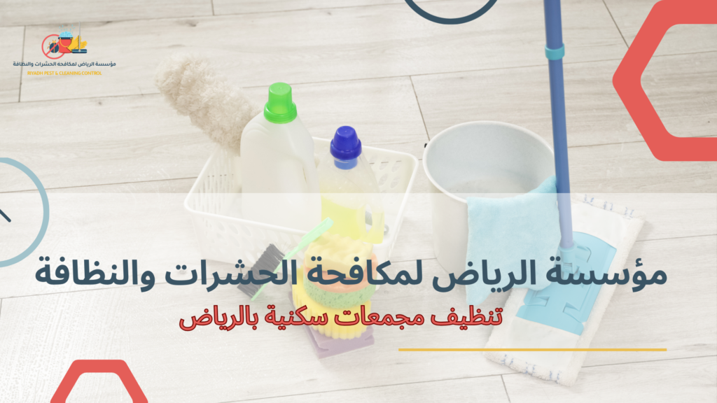 الأنواع أو الاختلافات المرتبطة بالخدمة