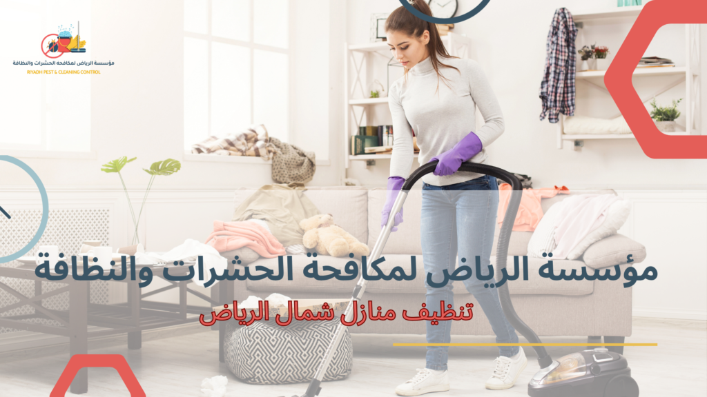 نصائح عملية قبل وبعد التنفيذ