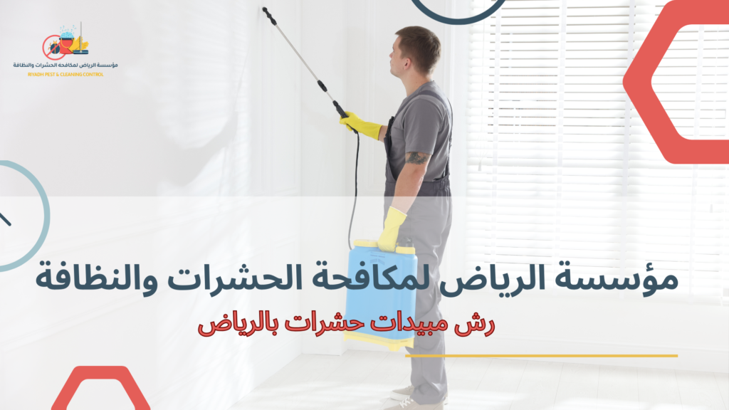 لماذا الحل المؤقت قد يفاقم المشكلة بدل أن يحلها