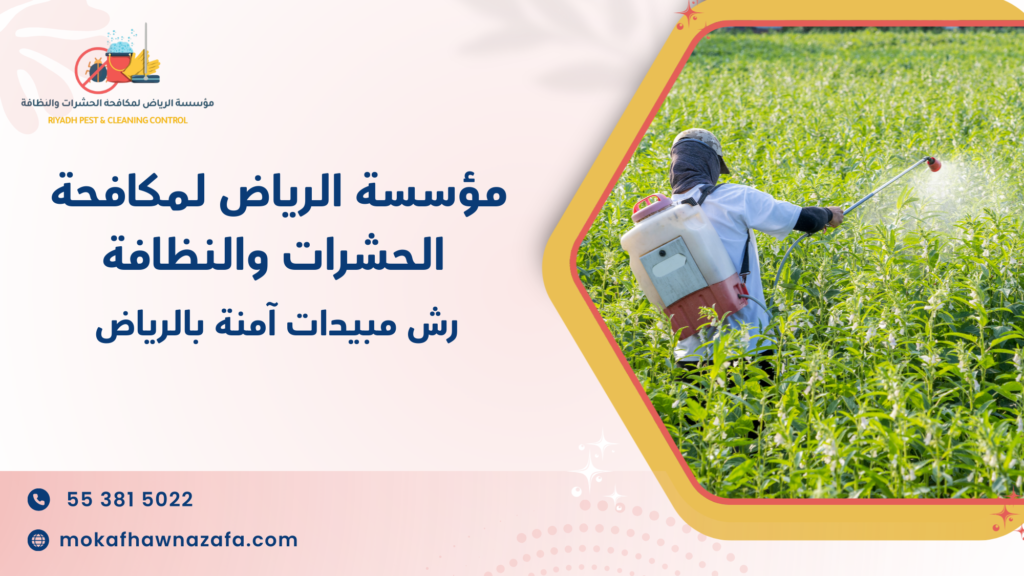 جدول قرار ذكي لاختيار الحل المناسب