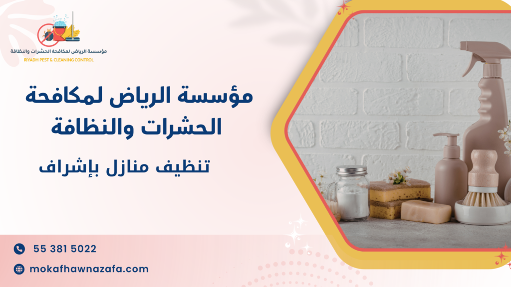 العوامل المؤثرة على الجودة أو السعر