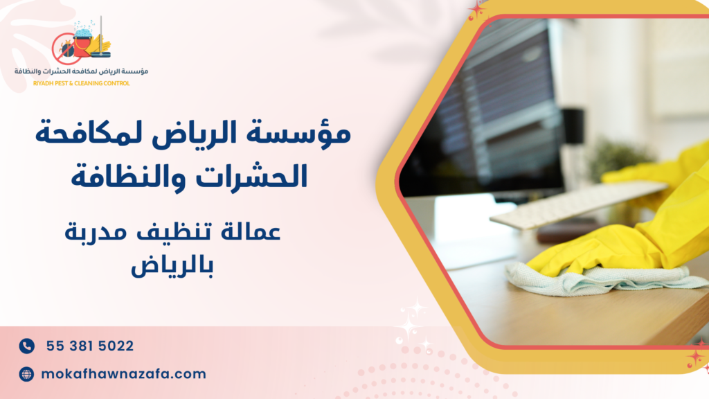 الأخطاء الشائعة