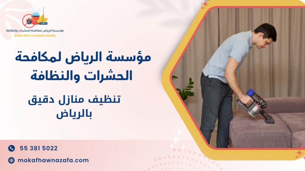 لماذا الاستعانة بمختص أفضل