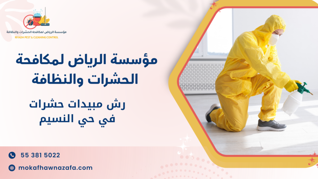 سيناريوهات استخدام حقيقية