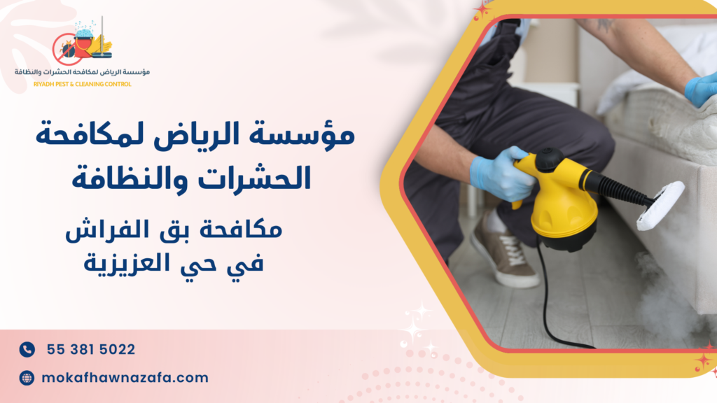 سيناريوهات استخدام حقيقية