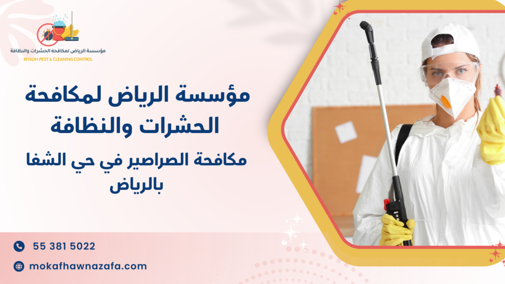 العوامل المؤثرة على الجودة والسعر