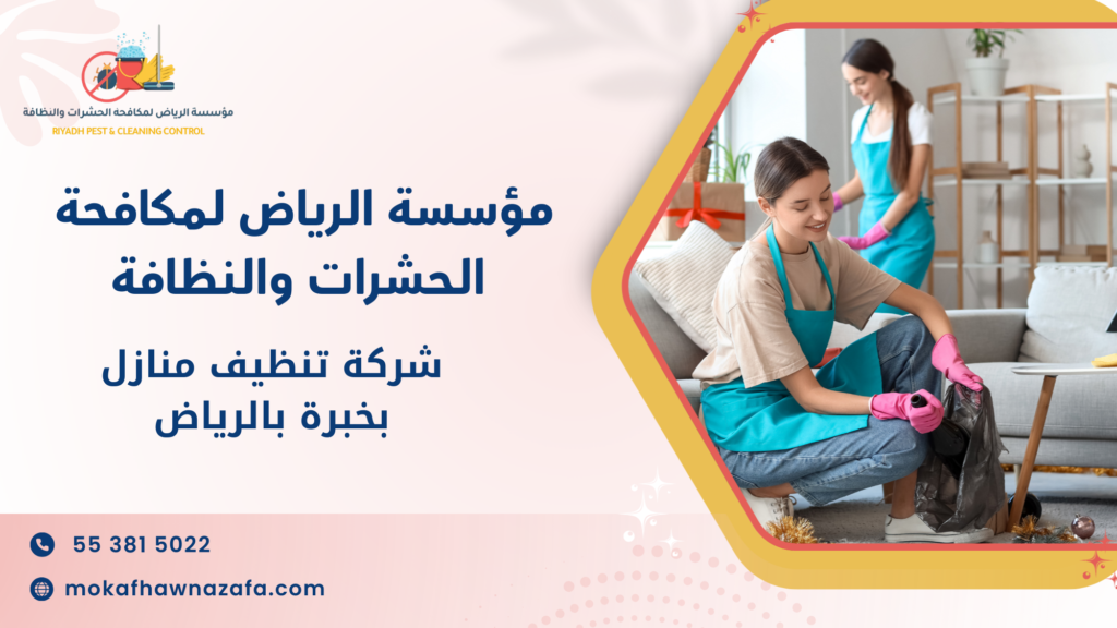 سيناريوهات استخدام حقيقية