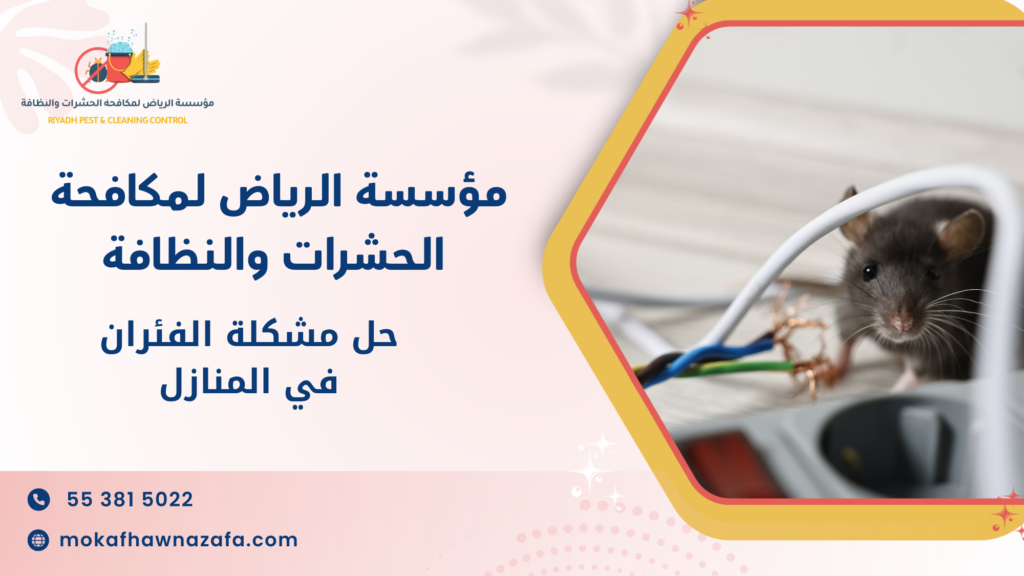 سيناريوهات استخدام حقيقية